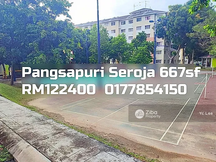 Pangsapuri Seroja Setia Alam