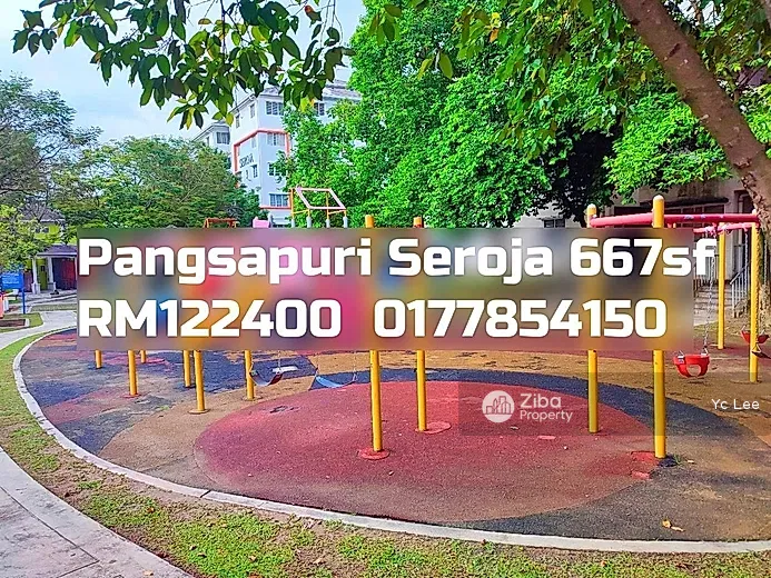 Pangsapuri Seroja Setia Alam