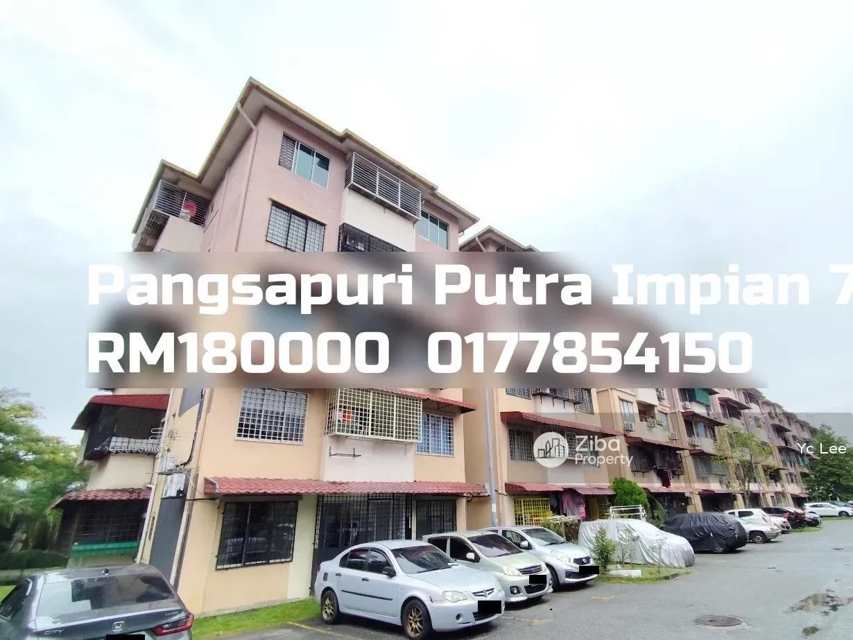 Pangsapuri Putra Impian