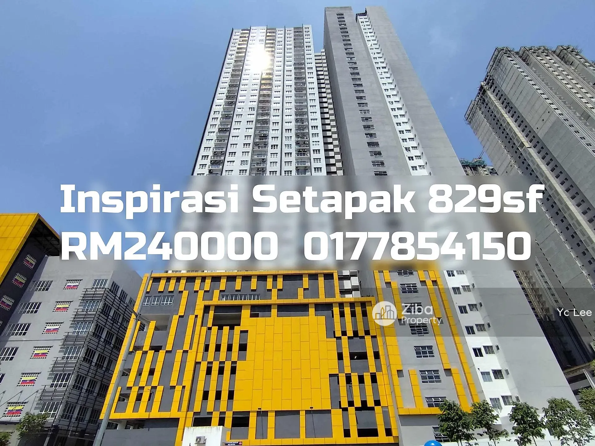 Residensi Inspirasi Setapak