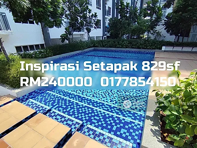Residensi Inspirasi Setapak