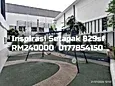 Residensi Inspirasi Setapak
