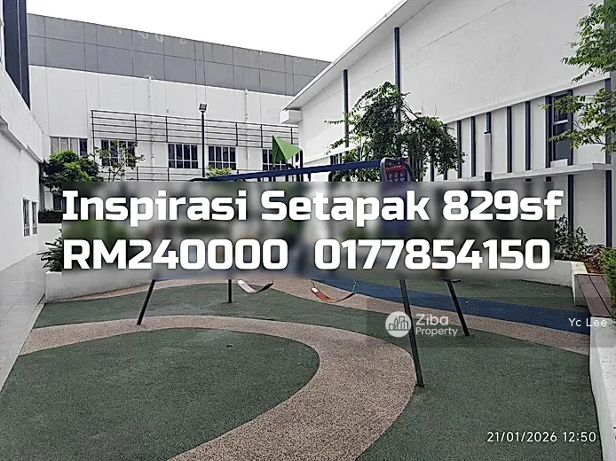 Residensi Inspirasi Setapak