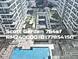 Scott Garden Old Klang Road