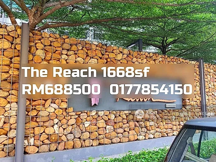 The Reach @ Titiwangsa