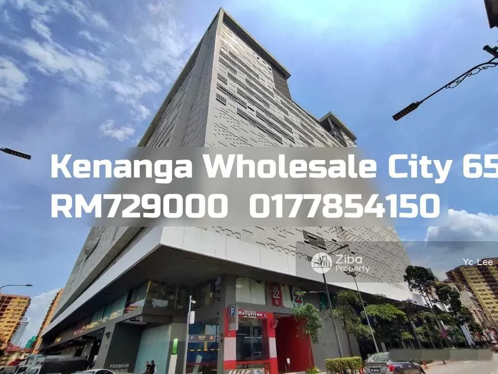 Kwc Kenanga Wholesale City