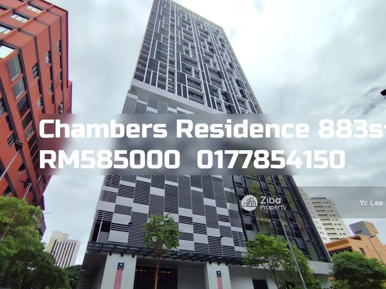Chambers Residence