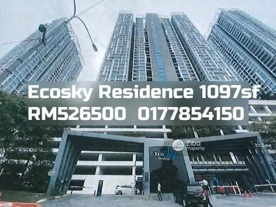 Ecosky Residence