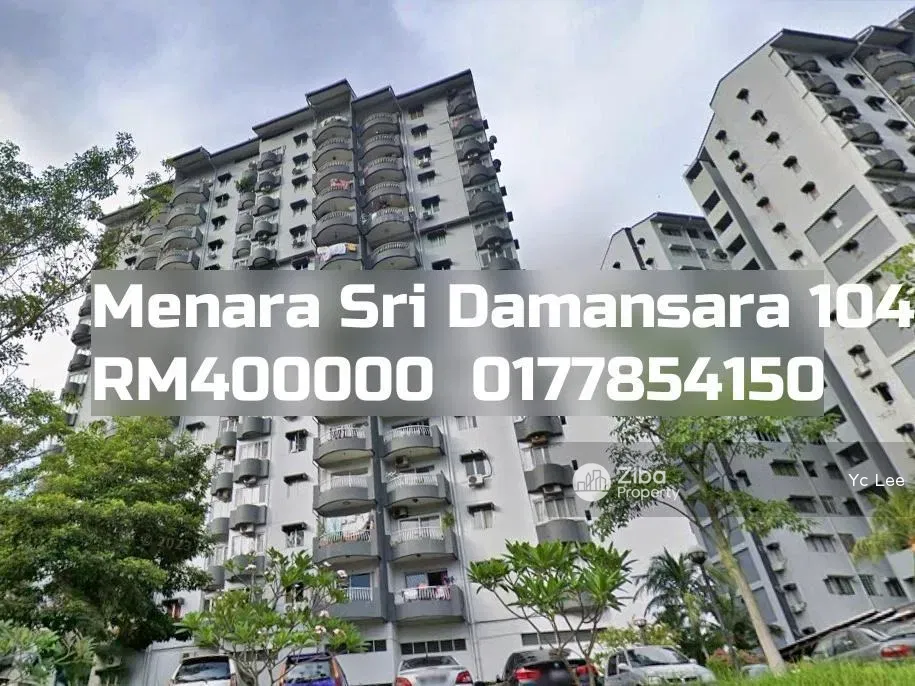 Menara Sri Damansara